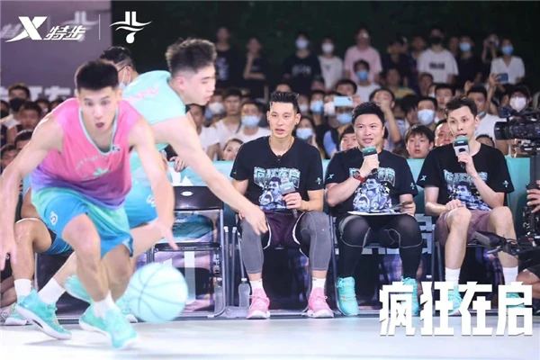 篮球训练活动内容记录范文_1